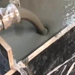 博野灌浆料什么型号的能灌小缝隙