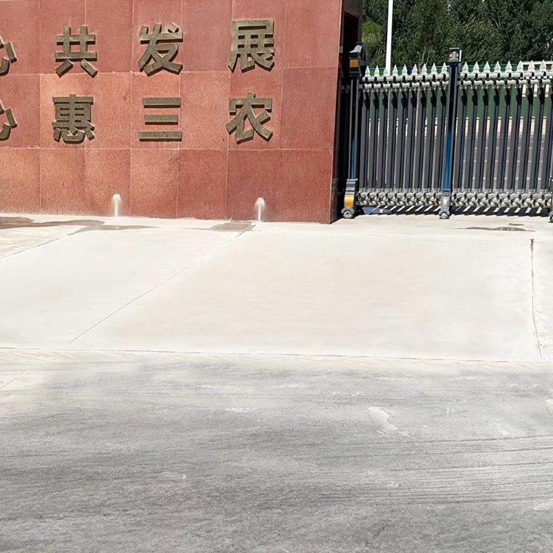 博野路面快速通车修补料